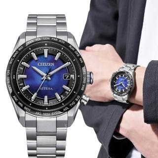 【CITIZEN 星辰】ATTESA UNITE with BLUE 系列 光動能 電波對時 男錶 禮物(CB0288-65L)