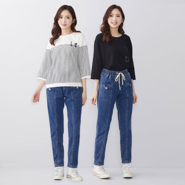 【betty’s 貝蒂思】網路獨賣★直筒顯瘦牛仔褲M-2L