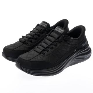 【SKECHERS】男鞋 休閒系列 休閒鞋 瞬穿舒適科技 CONTOUR FOAM 寬楦款(232619WBBK)