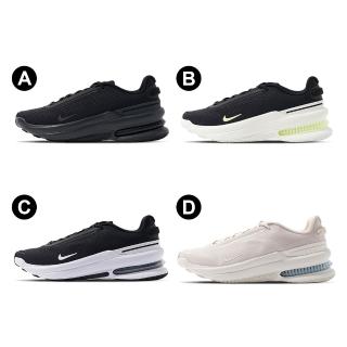 【NIKE 耐吉】Air Zoom Upturn SC系列 男鞋 多色 緩震 透氣 氣墊 慢跑鞋 IB2746001 IB2746004