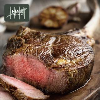 【勝崎生鮮】澳洲YP碳中和28盎司戰斧牛排2片組(800公克±10% / 1片)