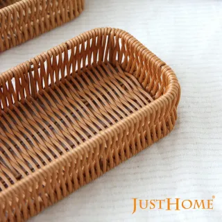 【Just Home】森林系仿籐編織收納籃27x10cm(收納 整理 置物盒 餐具籃 刀叉收納)