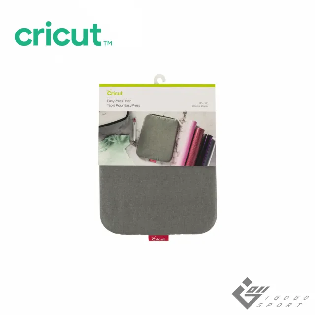 【Cricut】EasyPress 熱壓墊(20x25公分)