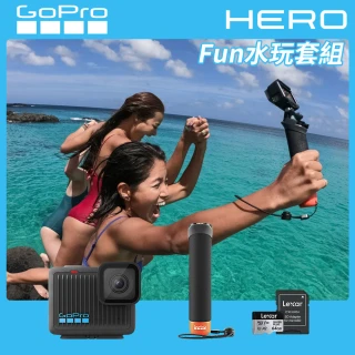 【GoPro】HERO Fun水玩套組