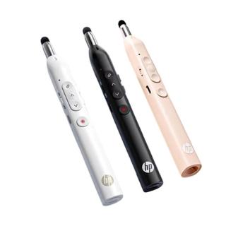 【HP 惠普】SS232 多功能 無線觸控 伸縮簡報筆