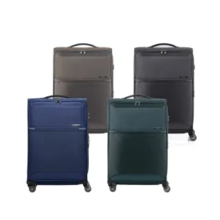 【Samsonite 新秀麗】26吋 73H 前開式/上掀式可擴充輕量布面軟殼防盜拉鍊行李箱/布箱/旅行箱(多色可選)