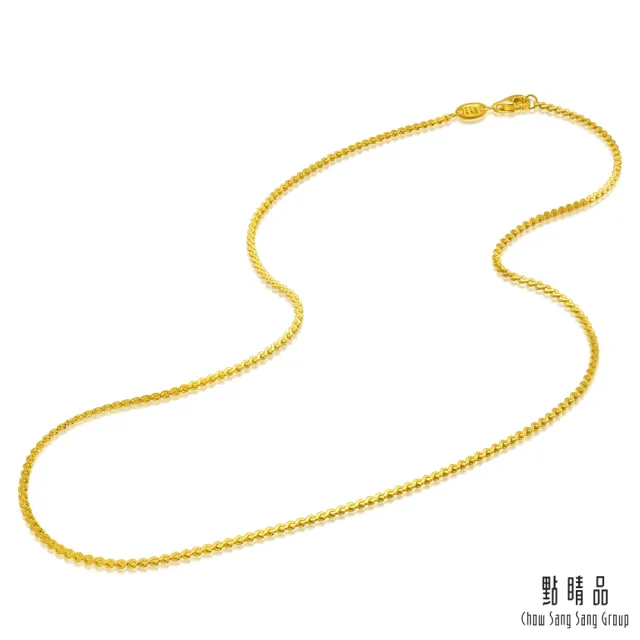 【點睛品】機織素鍊 S型百搭 黃金項鍊_計價黃金(40cm)