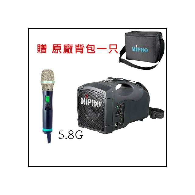 【MIPRO】MA-101G(5.8G超迷你肩掛式藍芽無線喊話器580H 配件三擇一)