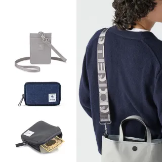 【PORTER INTERNATIONAL】交換禮物推薦 零錢包 證件套 活動式背帶(多款任選)