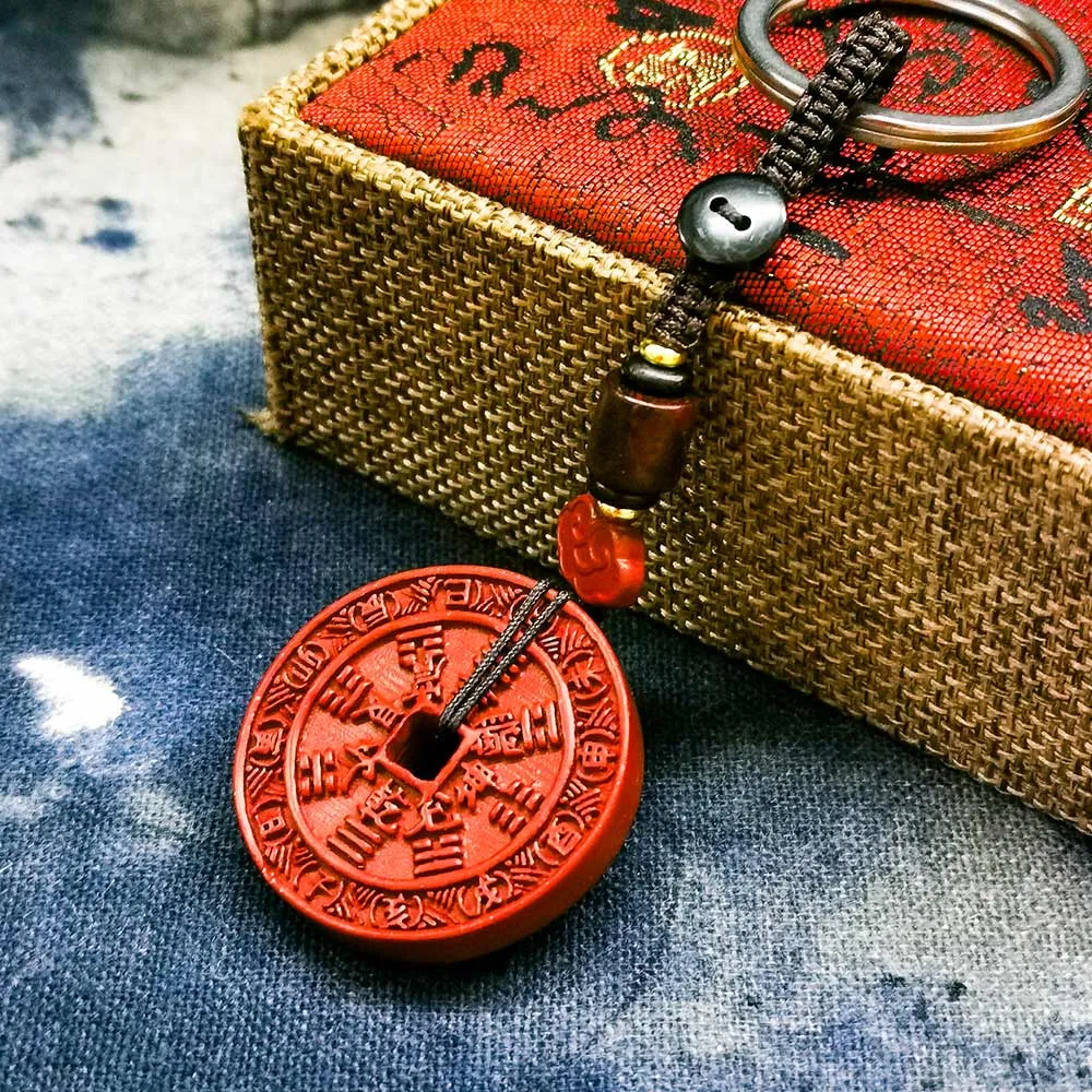 【財神小舖】硃砂 山鬼花錢 鑰匙圈  避邪 平安 擋煞(已開光 高雄進寶財神廟  化煞)