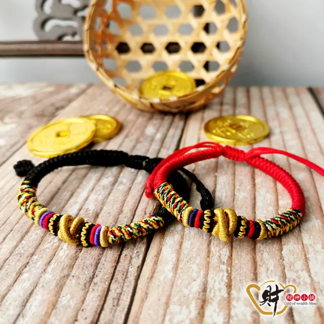 【財神小舖】財源無限 金剛結五色線手鍊(兩款任選 已開光  招財 財運 平安)