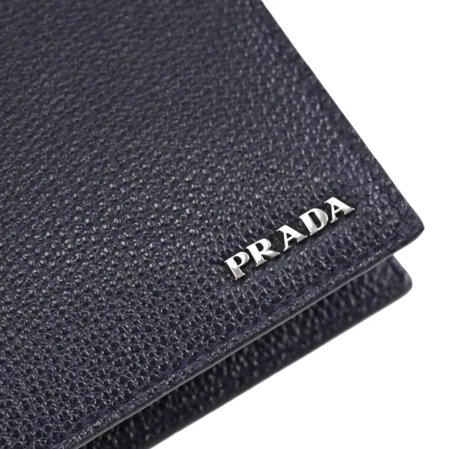 【PRADA 普拉達】經典浮雕LOGO荔枝牛皮雙層8卡對折短夾(深藍)