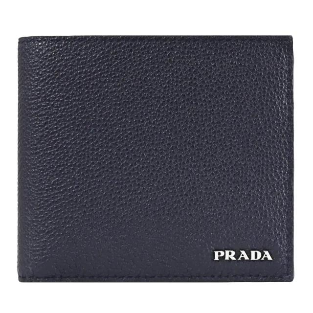 【PRADA 普拉達】經典浮雕LOGO荔枝牛皮雙層8卡對折短夾(深藍)
