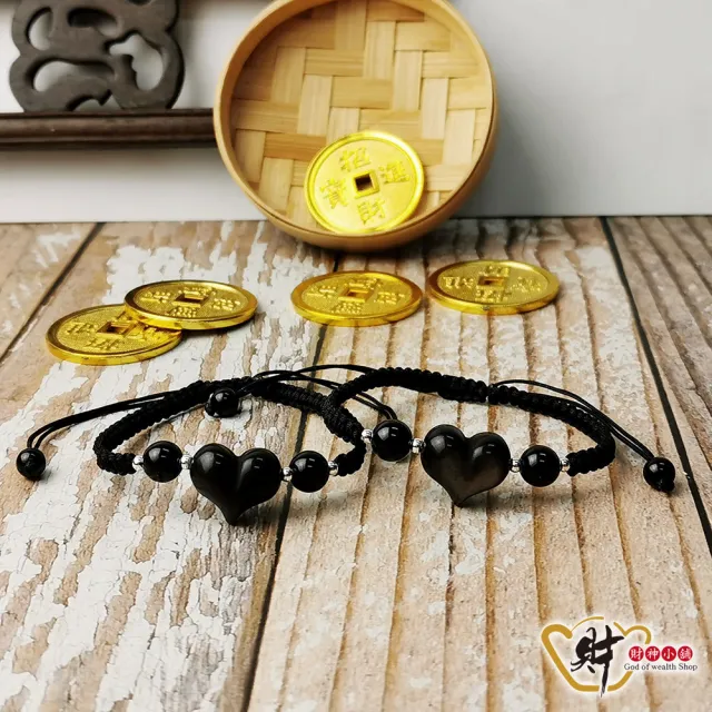 【財神小舖】月色之心 銀曜石手鍊(已開光 開運 避邪 愛情)