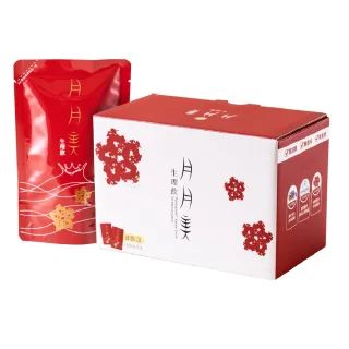 【uterUSally 優德莎莉】月月美生理飲 150mlx20入(婦產科醫師、中醫師推薦 月經調理飲品)