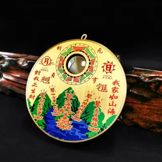 【財神小舖】經典銅板凸鏡 山海鎮 圓 5寸(已開光 鎮宅 辟邪 化煞 保平安)