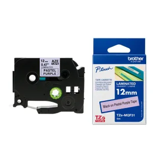 【brother】官方直營 TZe-MQF31 原廠粉彩護貝標籤帶 12mm紫底黑字(PT-H110/P300BT/P710BT/P910BT/P750W)