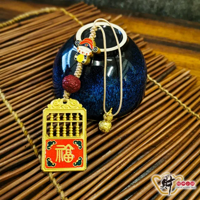 【財神小舖】金運財神 福祿金算盤吊飾(已開光 催財運 招財 開運 轉運)