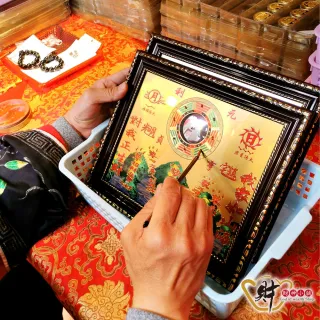 13710106_L3_m.webp