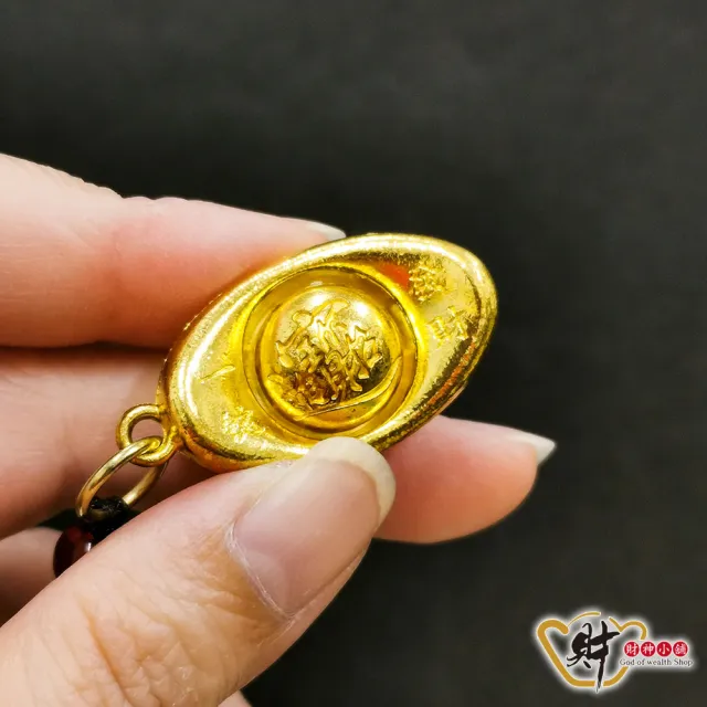【財神小舖】一錠發財 轉運金元寶鑰匙圈(已開光 催財運 招財 開運 轉運)