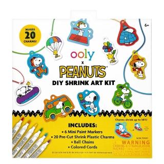 【Ooly】Peanuts史努比聯名系-縮小燈吊飾DIY創作組(Snoopy旅行去)
