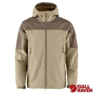 【Fjallraven】小狐狸 男 Keb Agile Winter Jacket 保暖連帽夾克.外套(12500174-118-244 化石/麂皮棕)