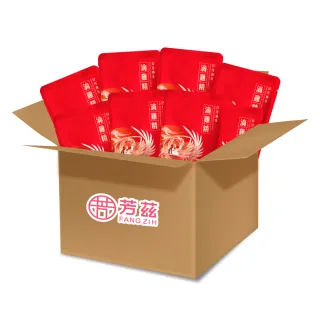 【芳茲】日月養生滴雞精環保包裝130入_官方直營/常溫/50ml