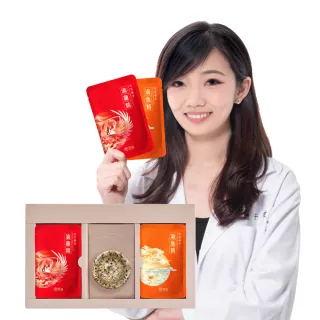 【芳茲】含精美提袋-雞魚饗宴禮盒款5+5包_官方直營_含天目釉品茗杯及精美提袋(雙滴精華 兩種營養一次擁有!)