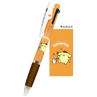 【Kamio】三麗鷗 JETSTREAM 三色溜溜筆 原子筆 0.5mm