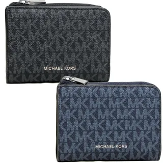 【Michael Kors】MK COOPER對開多卡層拉鍊/釦式零錢袋男短夾(多款任選)