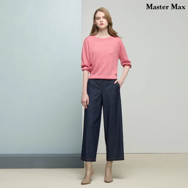 【Master Max】腰頭單釦柔軟牛仔休閒長褲(8523038)