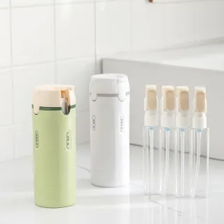 【KOLKO 克魯克家居】四合一旅行分裝瓶-二入組(防漏按壓 可拆洗 旅行收納 登機友善)