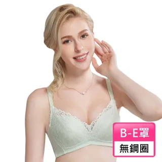 【Swear 思薇爾】舒棉Bra系列B-E罩無鋼圈蕾絲包覆女內衣(輕綠色)
