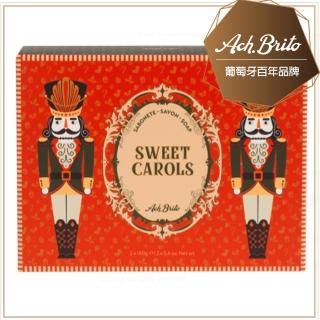 【Ach Brito 艾須•布里托】歐風古典童話聖誕胡桃鉗香氛皂禮盒2x160g(★溫牛奶椰子香草熱化霜香調★)