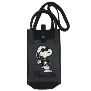 【Kamio】雙11 SNOOPY 史努比 針織迷你側背包 斜背手機包