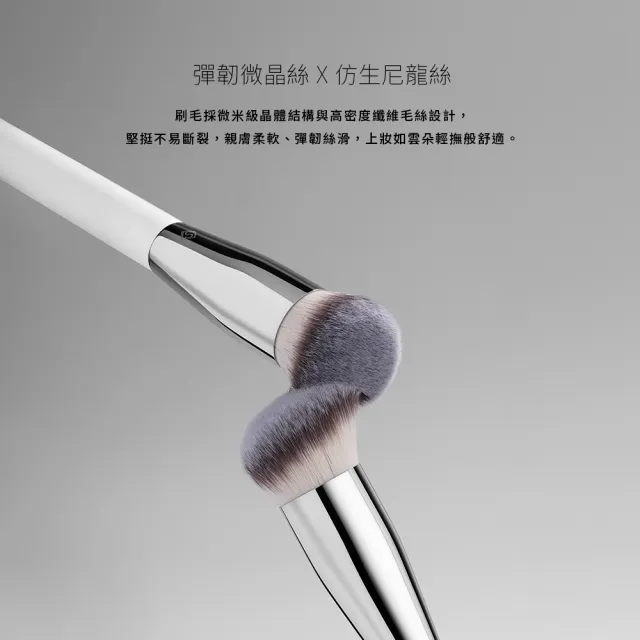 【Solone】月牙細節刷/E53(大藝術家純粹系列刷具 細節刷)