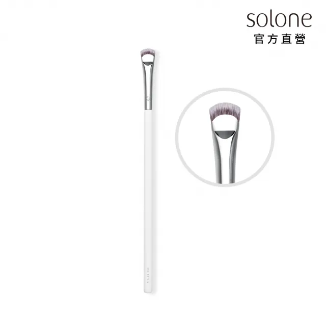 【Solone】月牙細節刷/E53(大藝術家純粹系列刷具 細節刷)