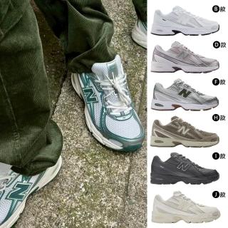 【NEW BALANCE】NB 740 運動鞋 休閒鞋 男鞋 女鞋 多色任選(U740WN2&U740WW2&U740GS2)