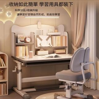 【Quality 聚家】學習書桌 組合桌椅 簡易書桌 升降書桌 邊桌 寫字書桌(80面寬 集護眼燈/收納於一體)