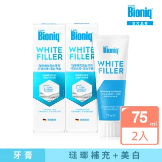【Bioniq 貝歐尼官方直營】琺瑯補充美白牙膏75ml(2入組)