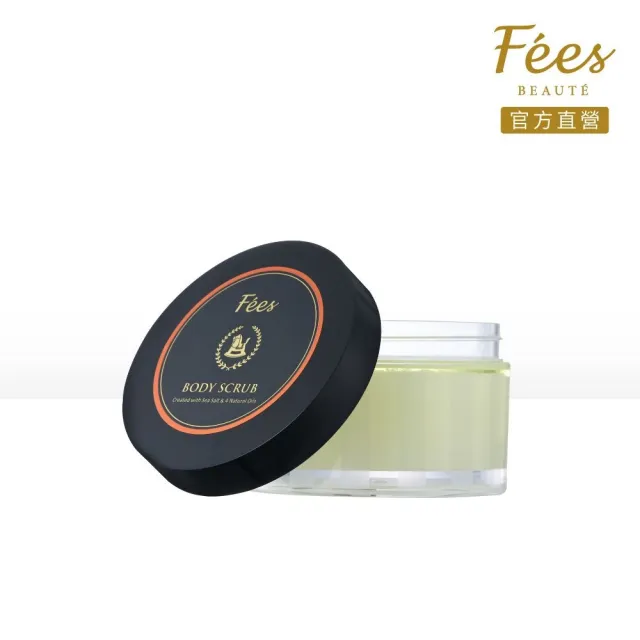 【Fees 法緻】橘郡漫遊身體磨砂膏300g