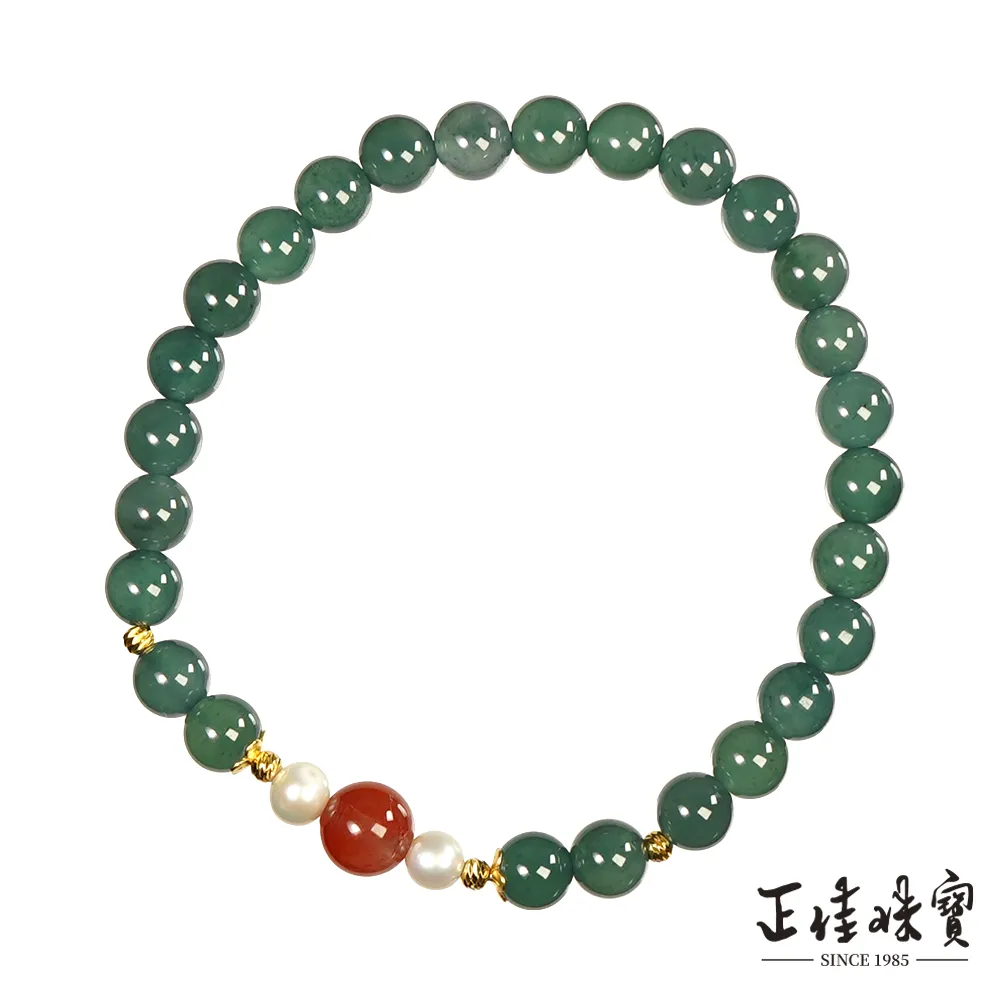 【正佳珠寶】翡翠 高品冰種藍水翡翠 瑪瑙珍珠設計款 天然A貨翡翠手珠