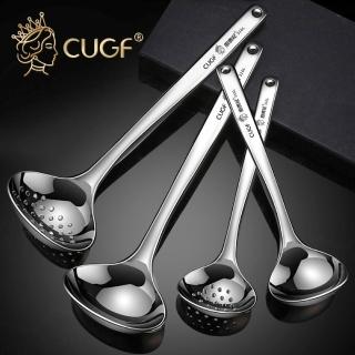 【JOHN HOUSE】316不鏽鋼火鍋湯勺 漏勺 廚貴妃 盛湯勺 濾勺 撈勺 湯勺 料理用具 不鏽鋼勺(中款)