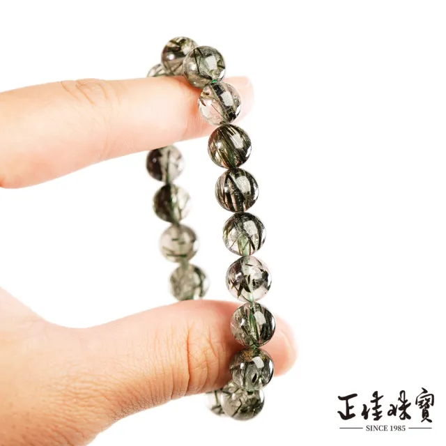 【正佳珠寶】綠髮晶 高品粗絲濃綠 9.8-10.3mm 綠髮晶手珠
