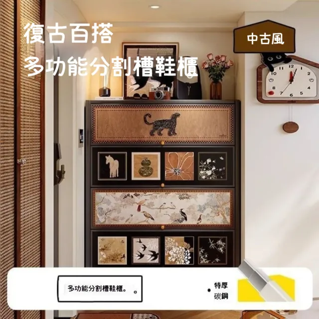 十一層透氣玄關鞋櫃(鞋櫃鞋架 鞋櫃收納櫃 鞋櫃玄關 鞋架收納省空間)