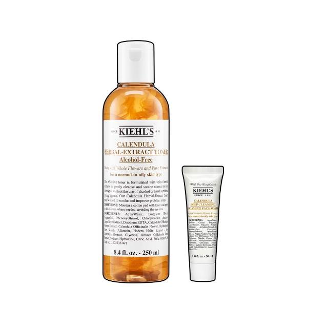 【契爾氏】官方直營 金盞花植物精華化妝水250ml限搶組(Kiehl’s/化妝水/保濕舒緩)