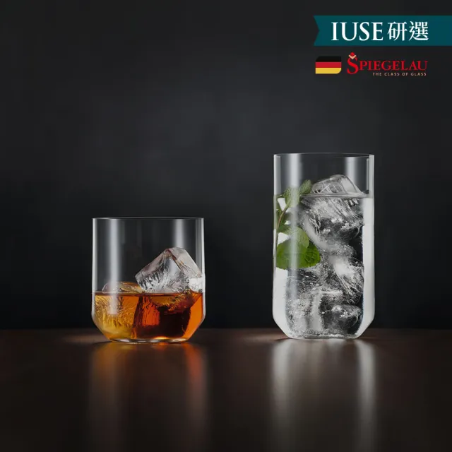 | BALIMAN情報局 【2026】水晶酒杯推薦10款高評價人氣品牌排行榜 | BALIMAN情報局
