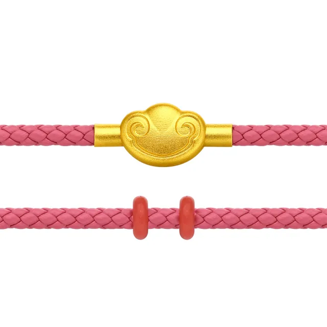 【周大福】DIY串珠經典搭配 如意扣彩色皮繩手繩(多款可選/不含黃金)