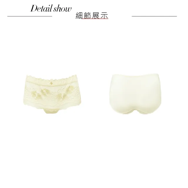 【Swear 思薇爾】金戀花羽系列M-XL蕾絲中低腰平口女內褲(玄米色)