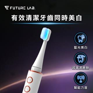 【Future Lab. 未來實驗室】Cold White冷光白齒刷(白 附三個刷頭)